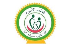 partner9